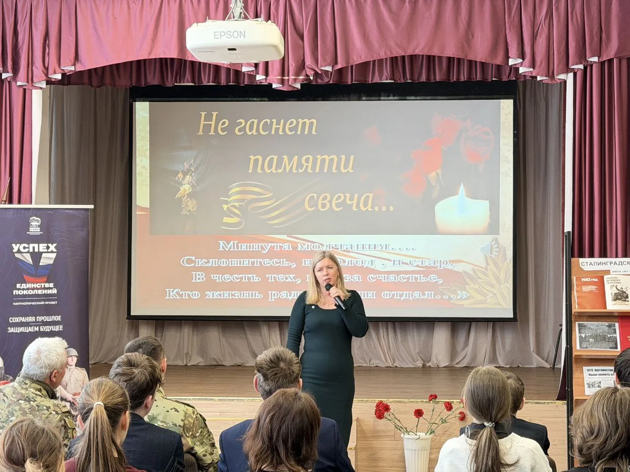 Февраль в России всегда пахнет по-особому — снегом и порохом. В этом месяце сплелись даты, ставшие в