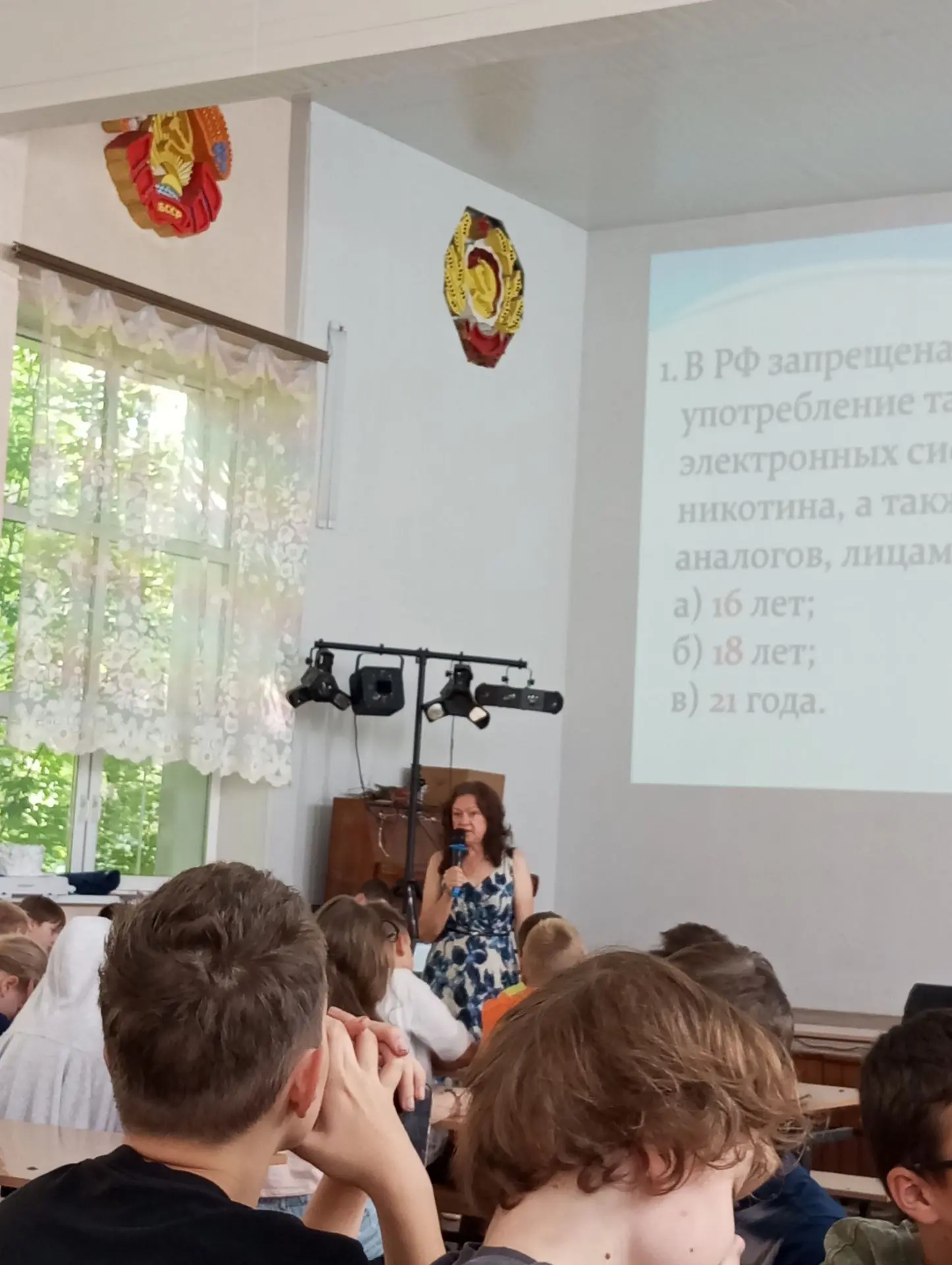 В летний период детские оздоровительные лагеря активно сотрудничают со специалистами ГБ...