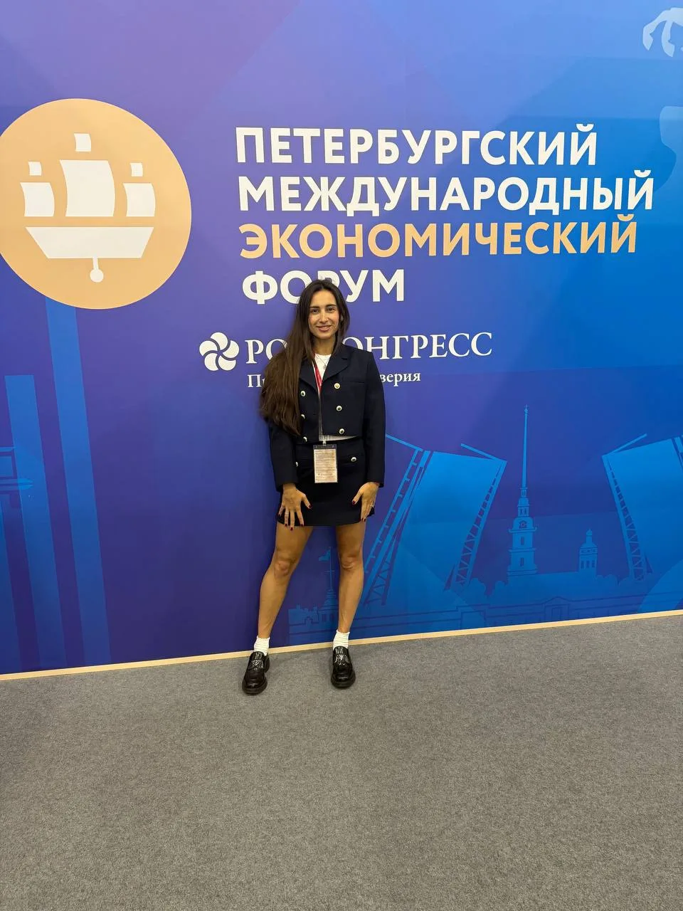 В субботу я весь день провела на ПМЭФ 🥳