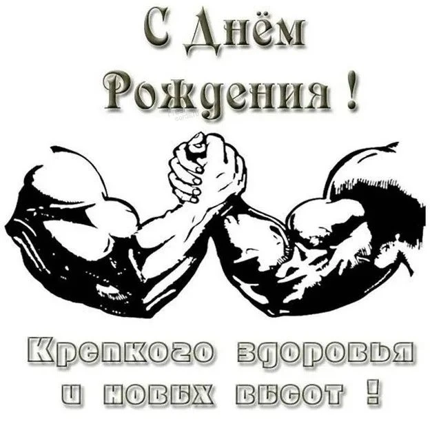 Уважаемый Николай Николаевич!