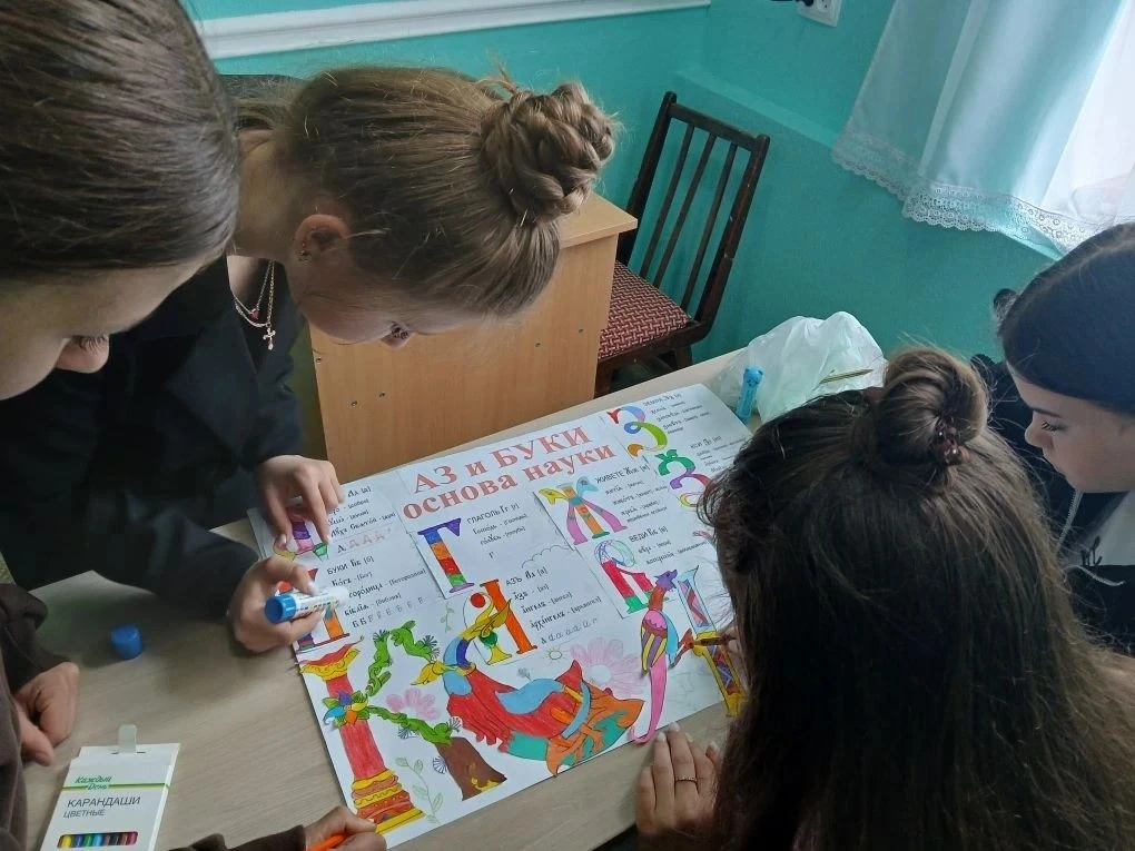 К Дню святых Кирилла и Мефодия и Дню славянской письменности и культуры учащиеся ГБОУ «...