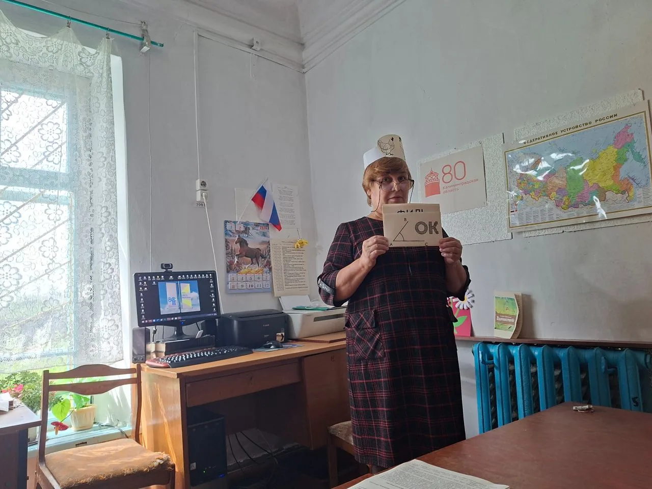 16 июня в Мехонской детской библиотеке для ребят из  летнего лагеря прошел познавательный час «Путеш