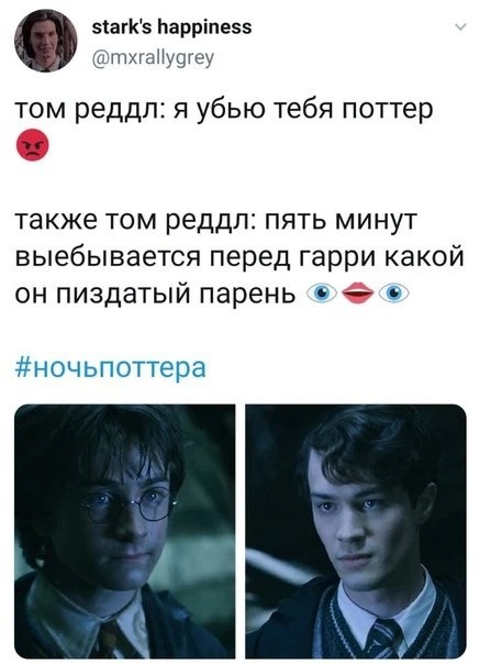 Когда? Всегда 😂