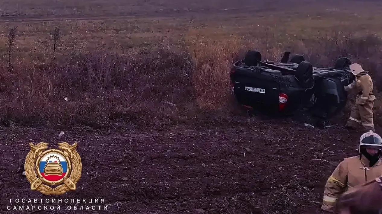 ⚡️Смертельное ДТП произошло в Богатовском районе.