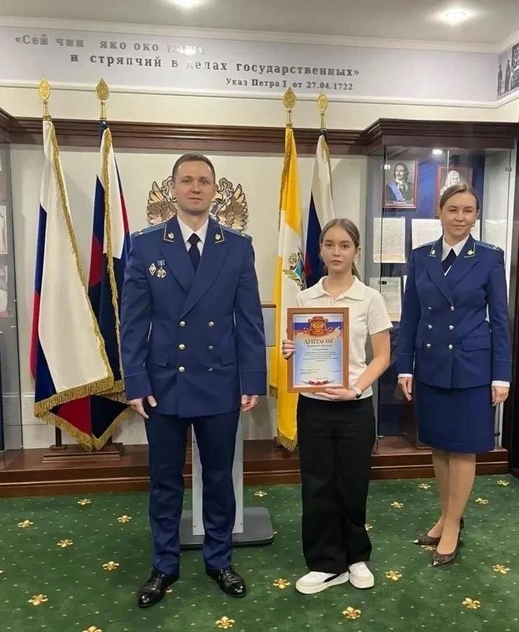 ✅8 декабря 2025 года  в Прокуратуре Ставропольского края прошло награждение участников регионального