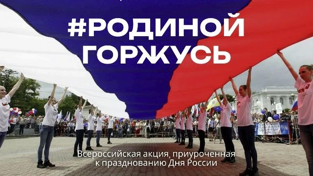 Дорогие наши подписчики, присоединяйтесь к акции!!!