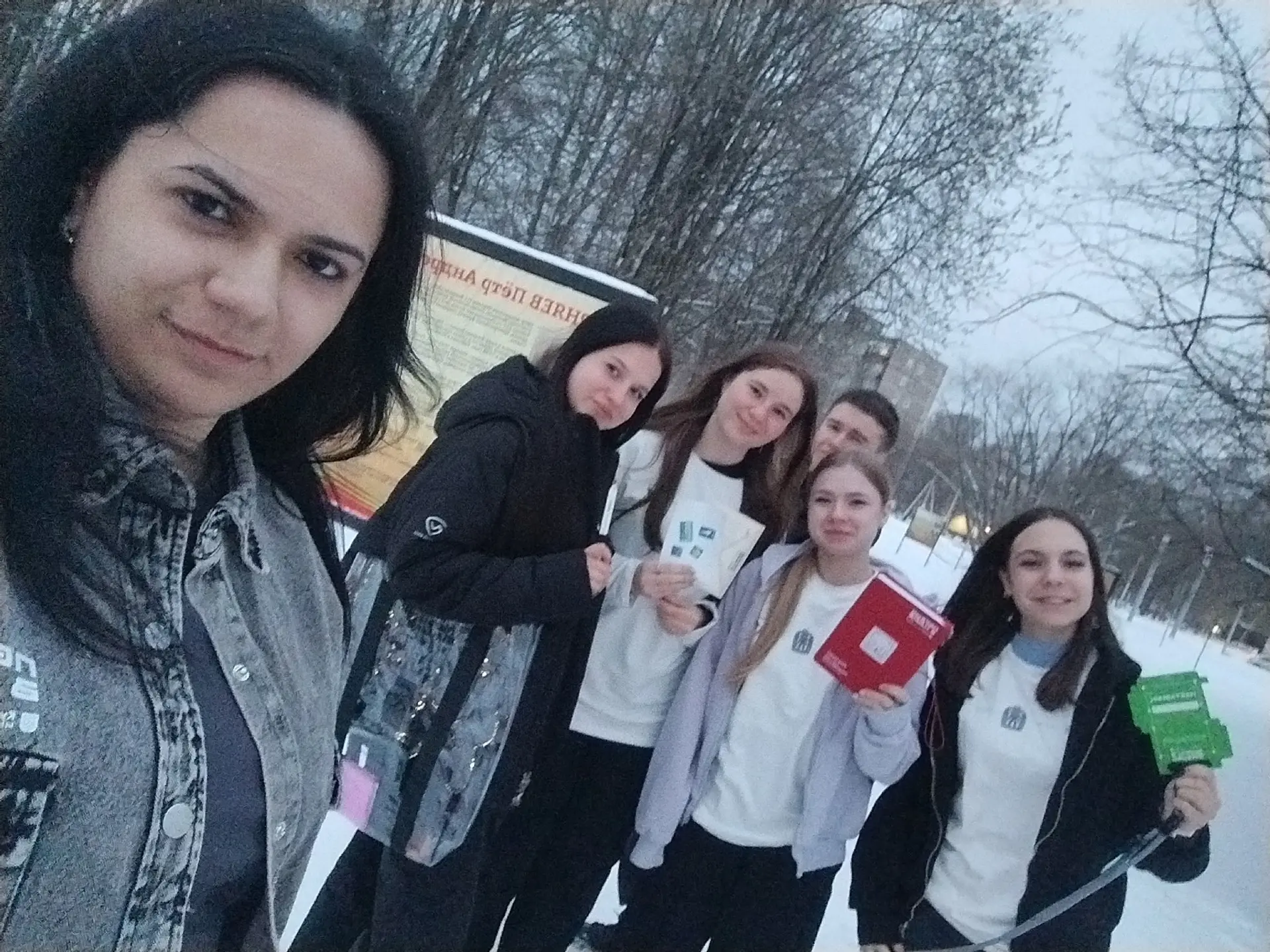🚀 Делегация Центра образования №7 — в числе участников Всероссийского фестиваля «Научная Вселенная П