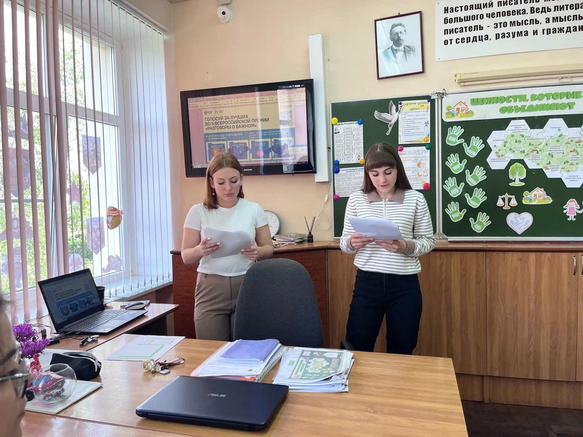 ♻️РАЗГОВОРЫ О ВАЖНОМ💭  🇷🇺 Во всех группах колледжа прошли итоговые занятия цикла «Разговоры о важном