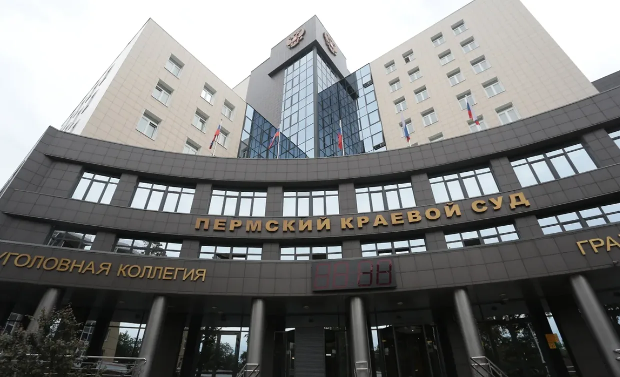 Экс-сотрудник прикамского ФСИН осужден за пронос в колонию насвая и взятки
