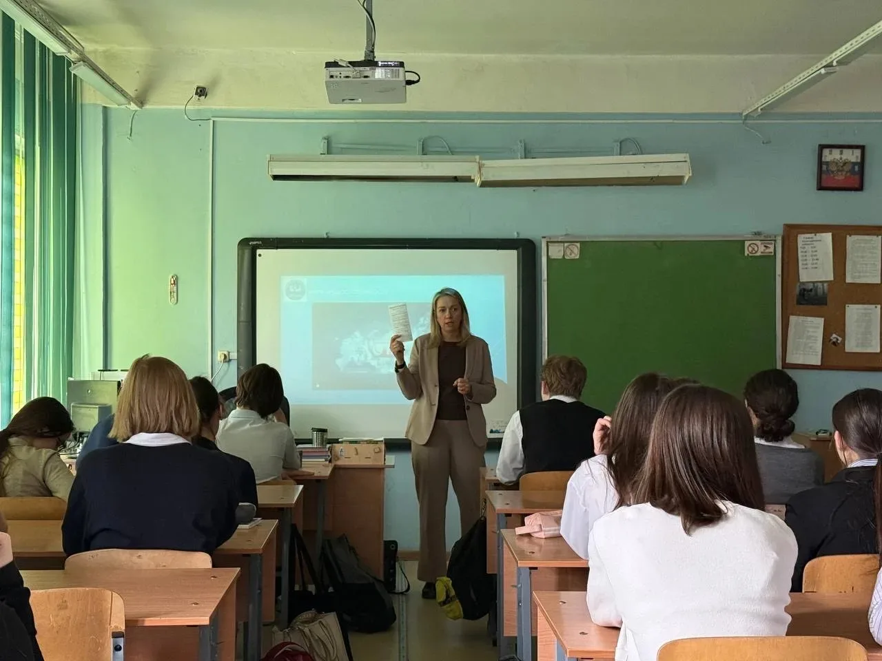 🚨Важный разговор для 8-х и 10-х классов в Лицее  23 апреля у нас прошла не просто лекция, а интеракт
