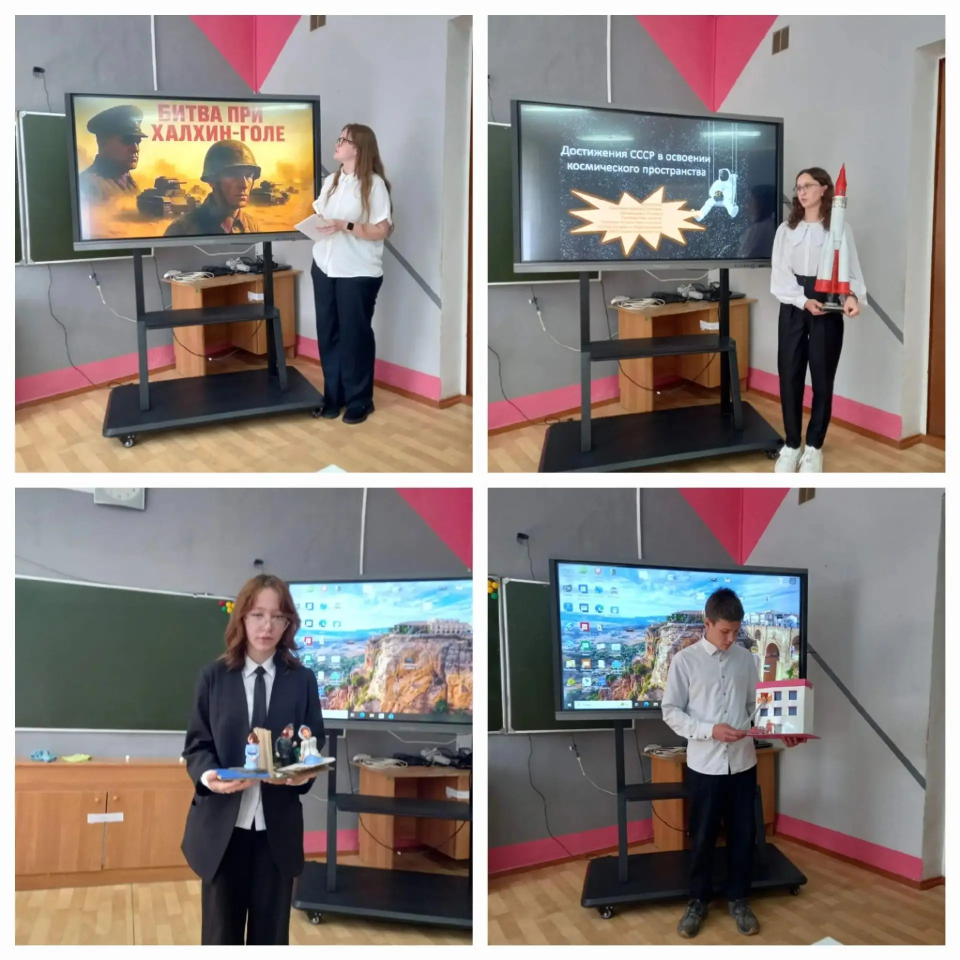 Выпускники   практически ступили на порог самой серьезной проверки полученных за время ...
