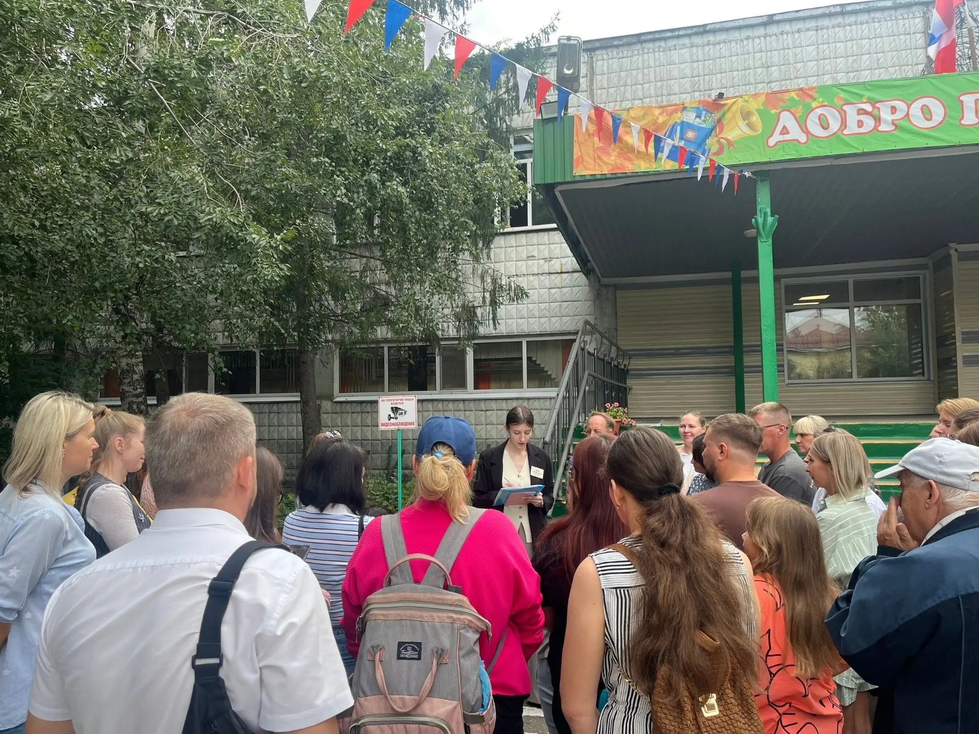 Скоро в школу я пойду,
