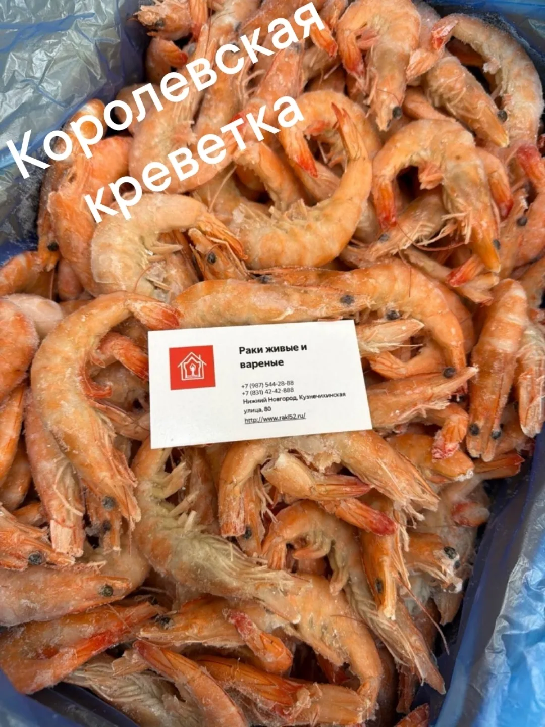 Много не мало, главное вкусно 😋