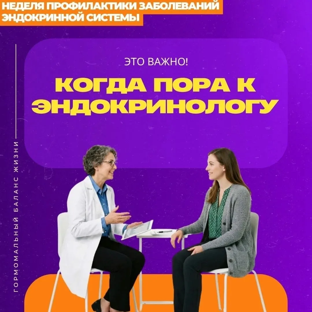 Где-то есть идеальная вселенная, житель которой раз в год проходит диспансеризацию и по...