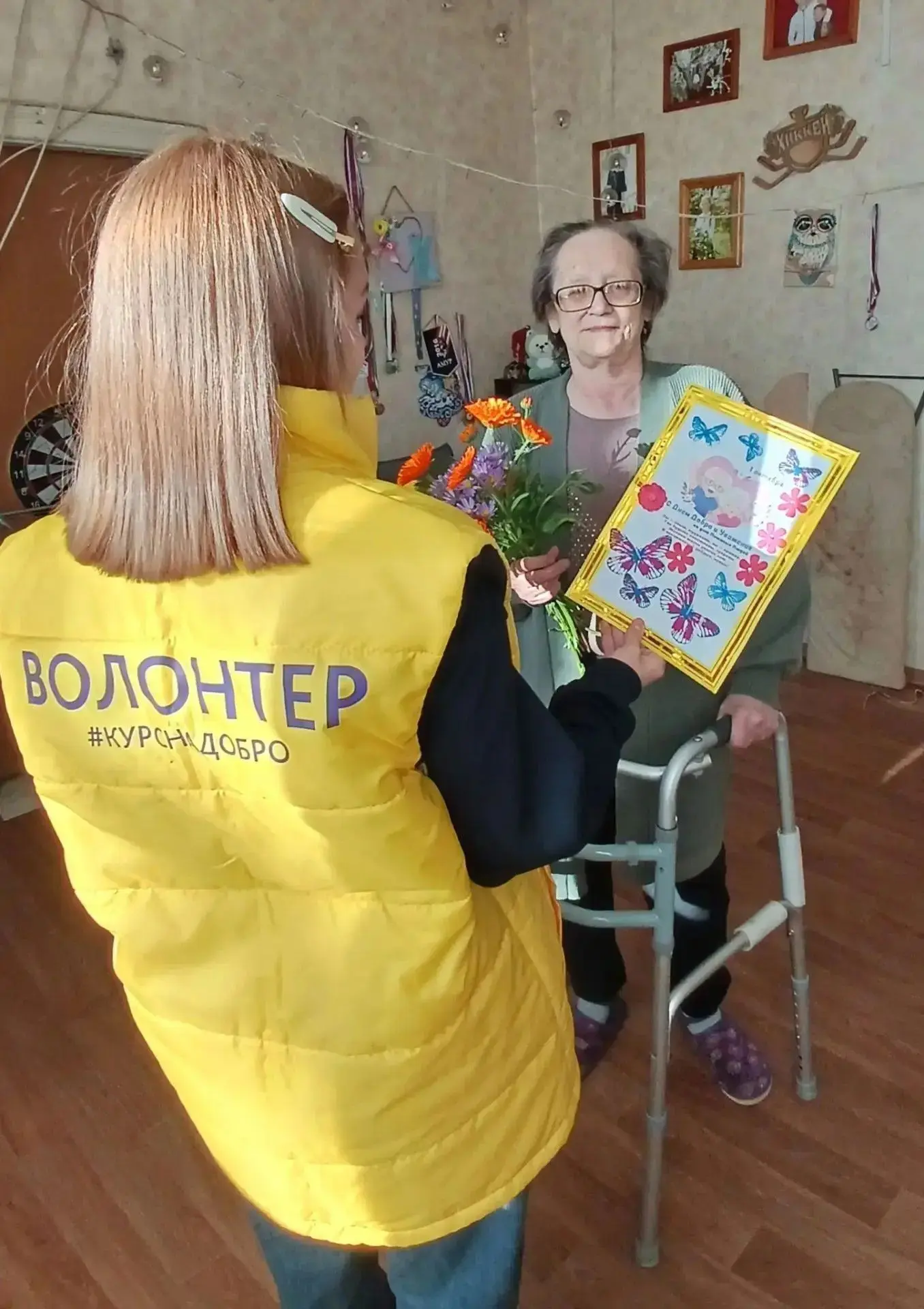 Студенты Ванинского межотраслевого колледжа решили поздравить подопечных КГБУ «Ванински...
