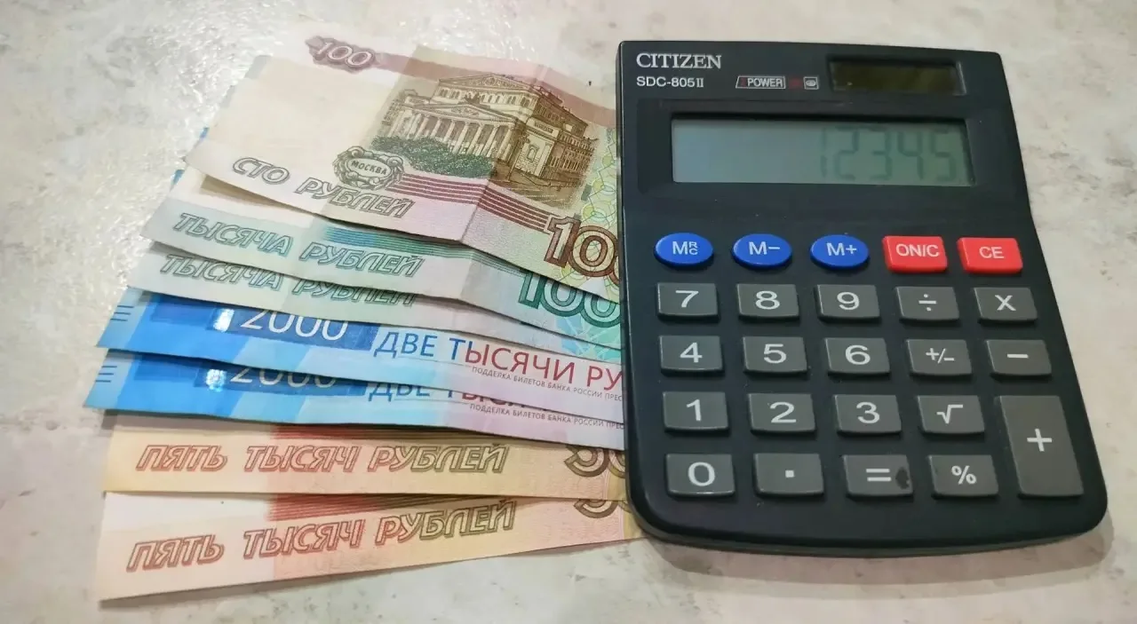 Сегодня в Кировской области заработала «бабушкина зарплата»