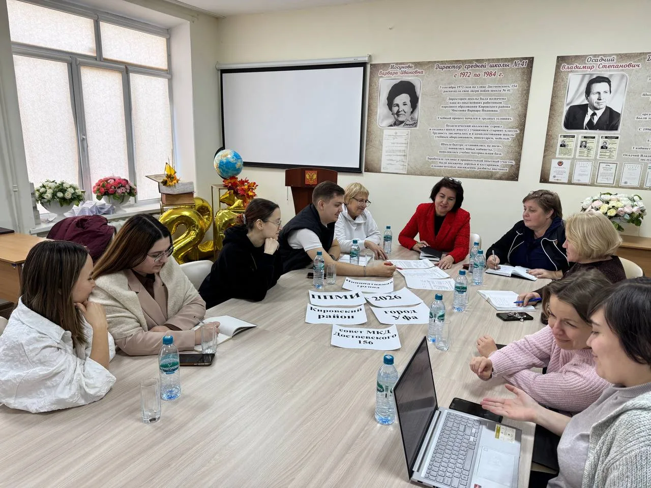 5 декабря 2025 года прошло заседание Инициативной группы Совета многоквартирного дома улица Достоевс