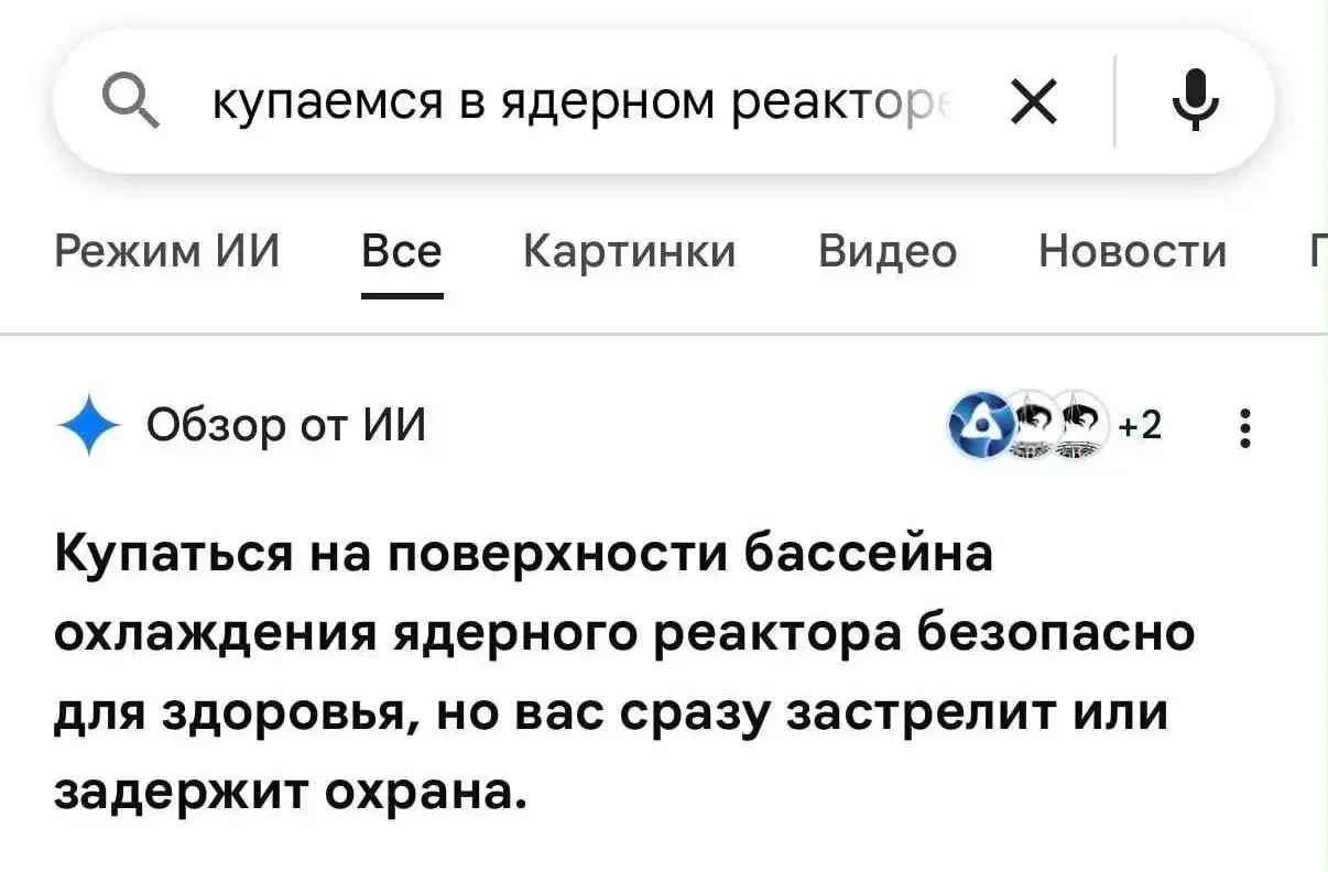 🤔 Блин...а так хотелось