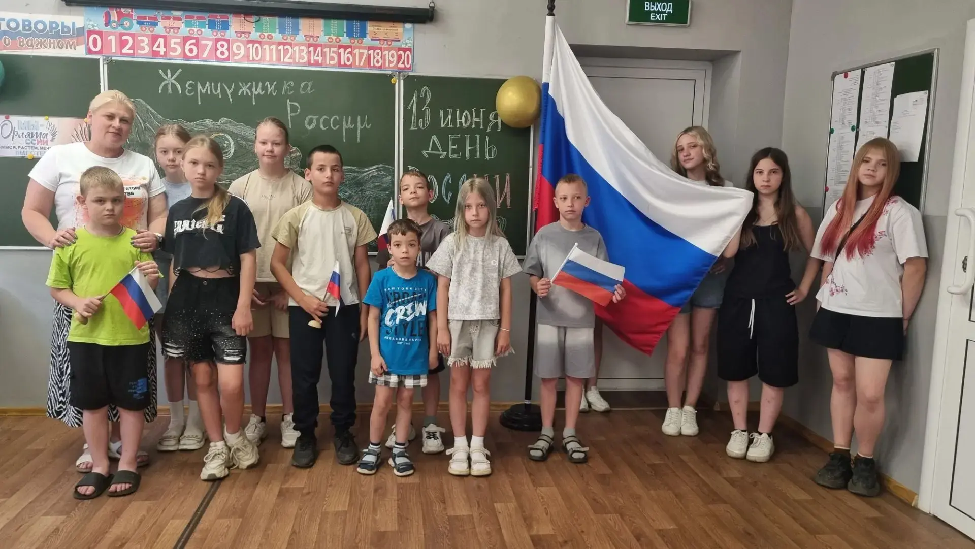 🇷🇺12 июня в нашей стране ежегодно отмечается государственный праздник – День России. Это особенная