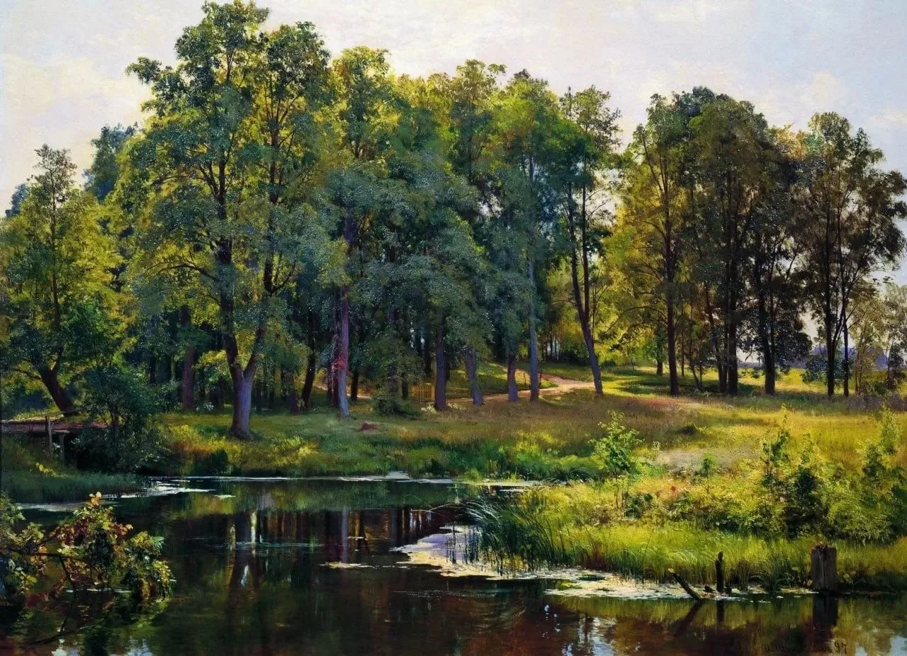 "В парке", 1897 г.