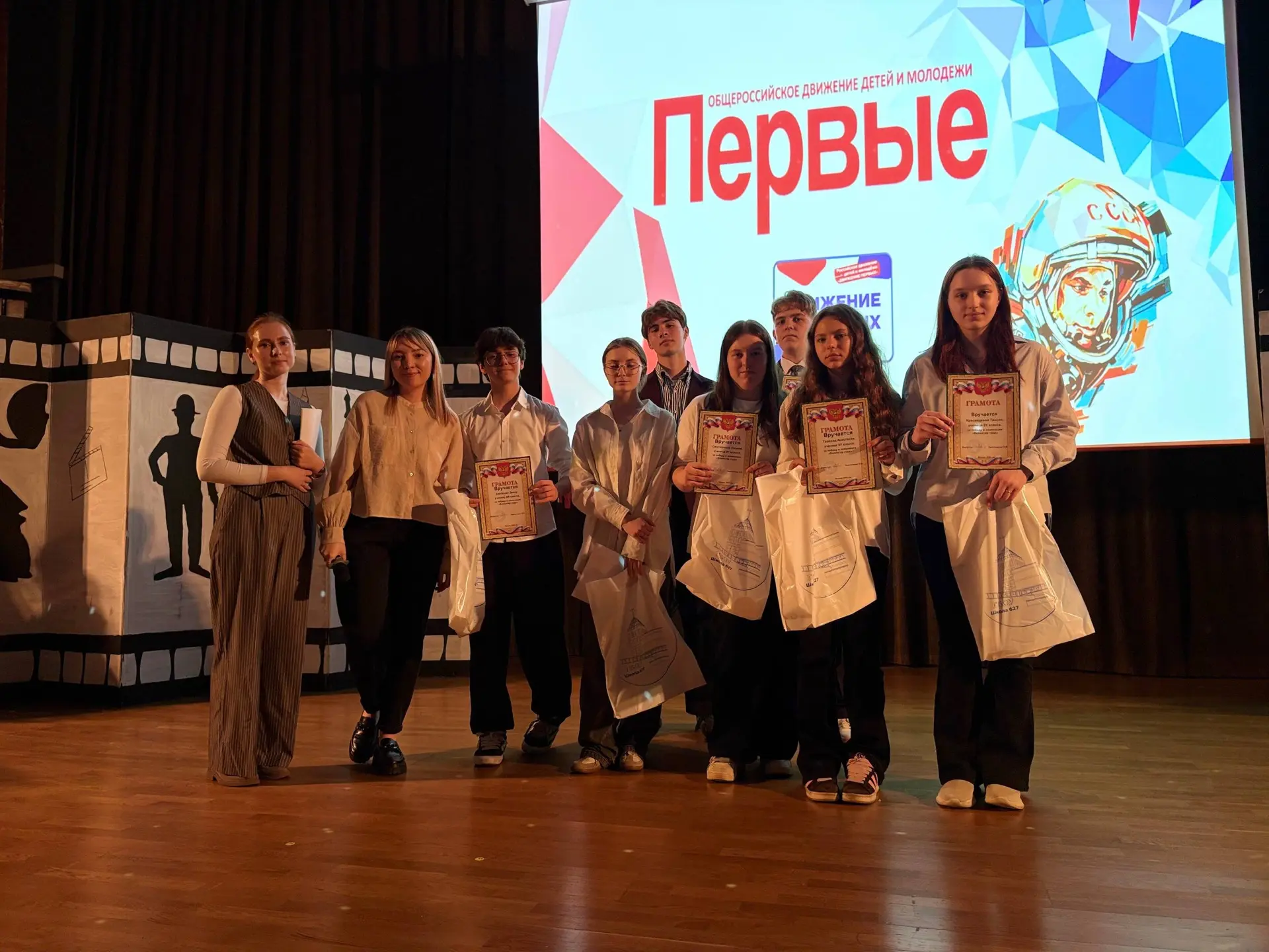 ИТОГИ УЧЕБНОГО ГОДА !   Прошлая неделя выдалась по-настоящему насыщенной — мы подвели главные итоги 