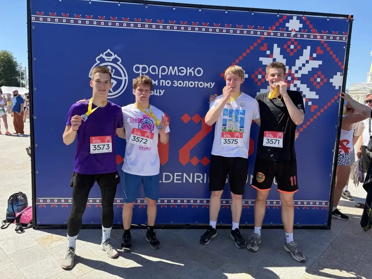🏃‍♂️ 12 июня в Костроме с размахом прошёл X полумарафон «Здорово, Кострома!»

Беговой праздник собр