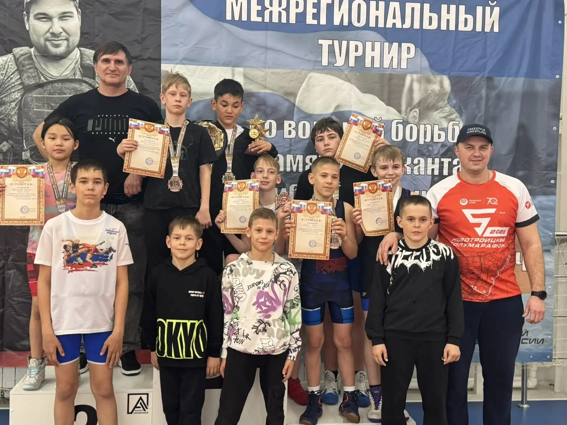 11 апреля 2026 года в г. Орске состоялся II Межрегиональный турнир по вольной борьбе па...