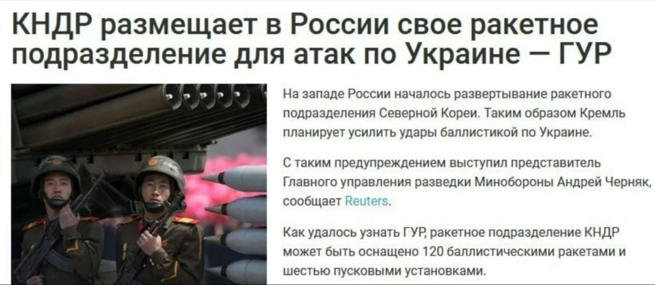 А минусы будут?