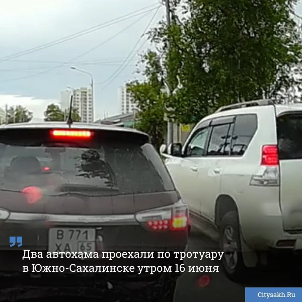 🚙 Утро вторника для кого-то началось не с кофе, а с нарушения ПДД. Сразу два водителя на улице Карь