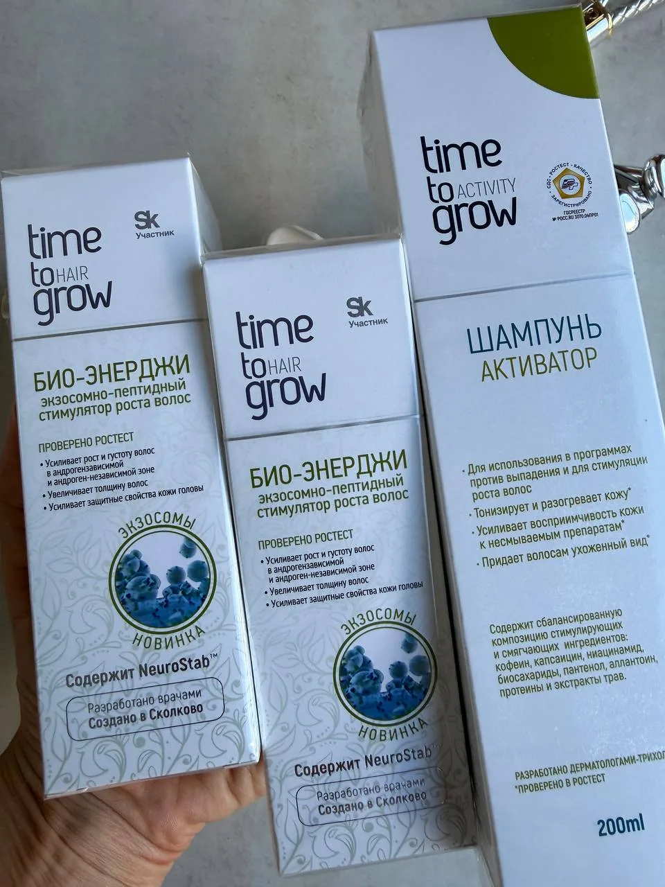 ПлАчу и плачУ