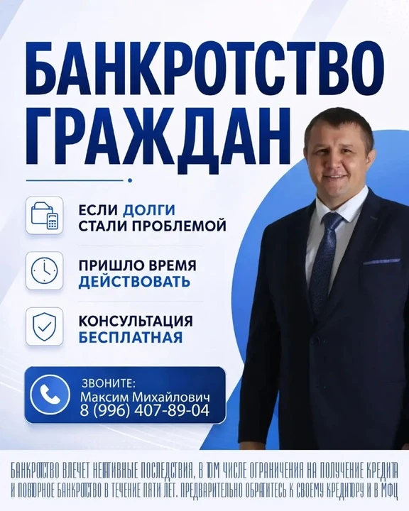 😫 Бензин дорожает, кредиты давят, а зарплаты всё меньше хватает на жизнь…