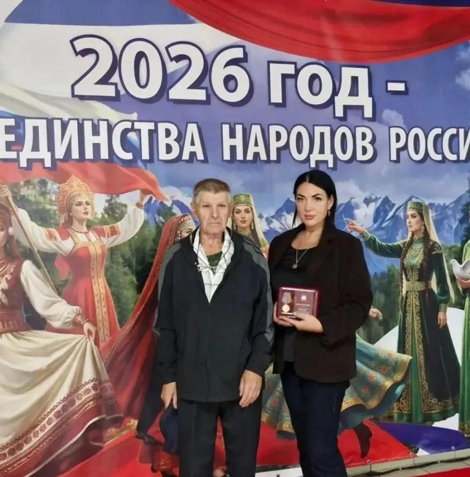 🕯️ Награда для отца