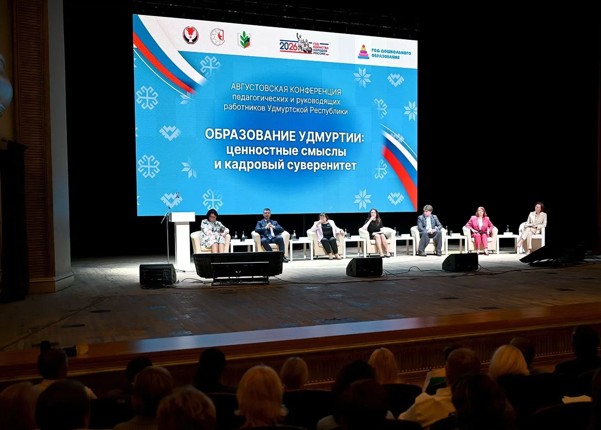 Просвет — мощный ресурс для профессионального развития ✨