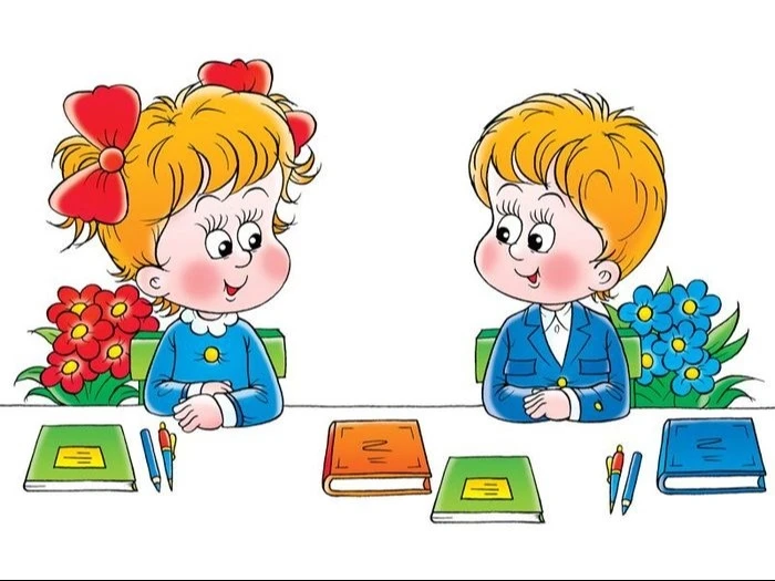 Уважаемые родители!