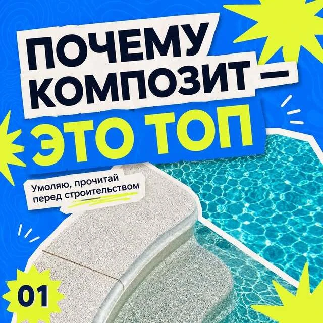 Мы всегда готовы помочь... Мы готовы подсказать и рассказать по решениям и реализации, ...