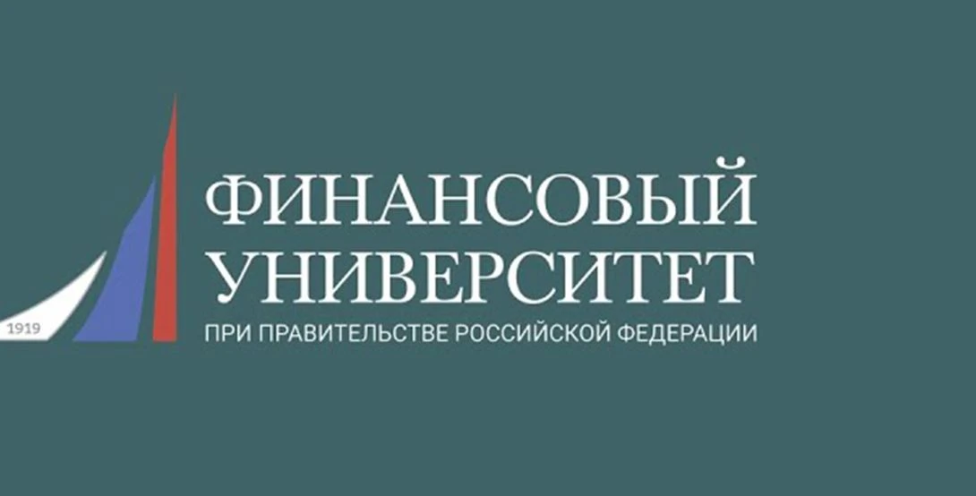 Старт Всероссийского конкурса проектов по представлению бюджета для граждан!💥   Приглашаем учащихся 