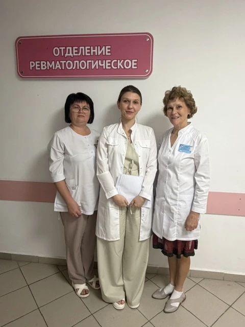 Ревматологическое отделение Областной детской клинической больницы им. Н.Ф.Филатова пос...