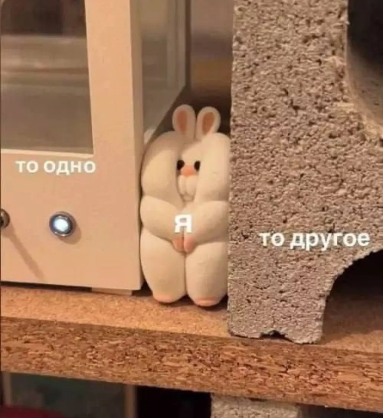 Перекличка! У кого так же? ☺️