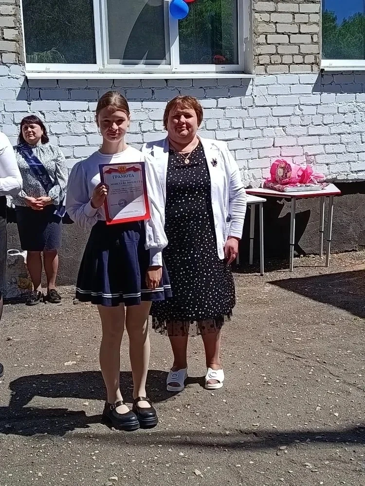#Последний_звонок_2026