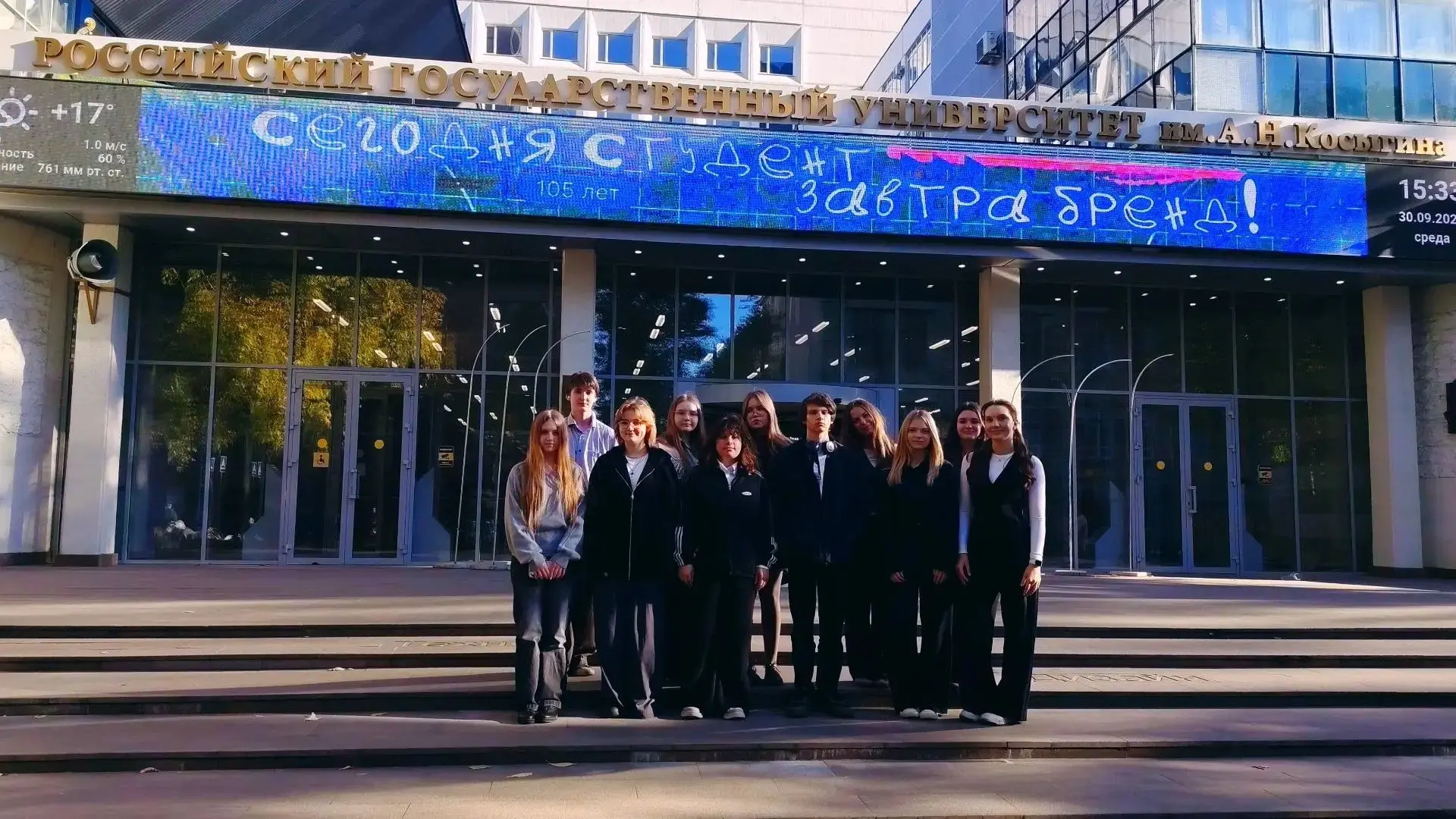 Предпроф детям: Будущий журналист, твой фокус — на главном! 🤩