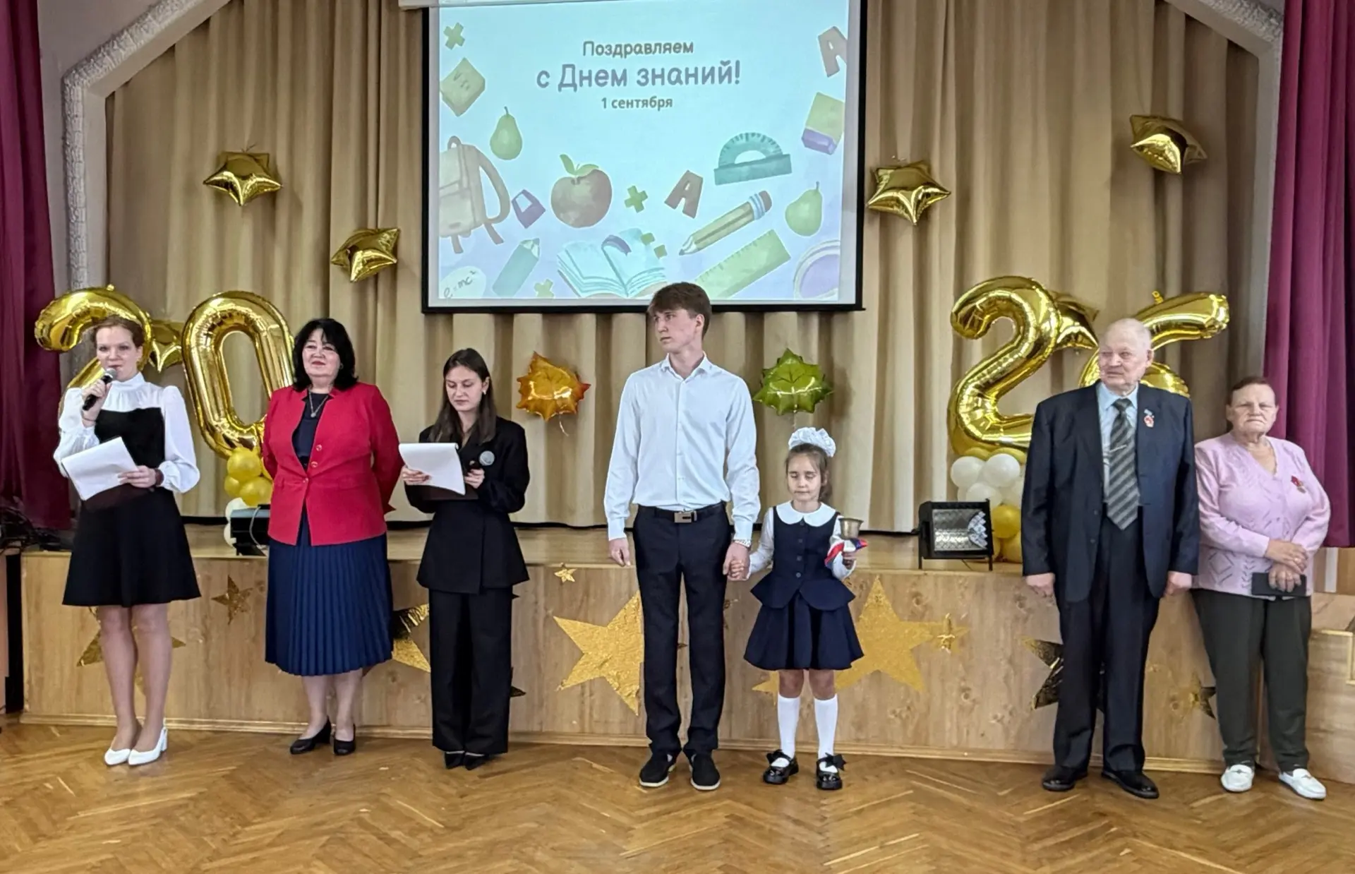 #ЯУЗнал