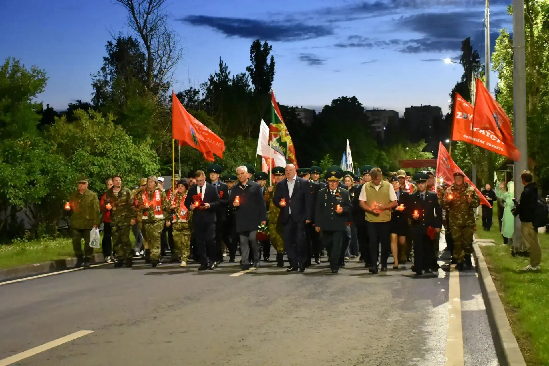 В День памяти и скорби в Парке Победы прошли памятные мероприятия