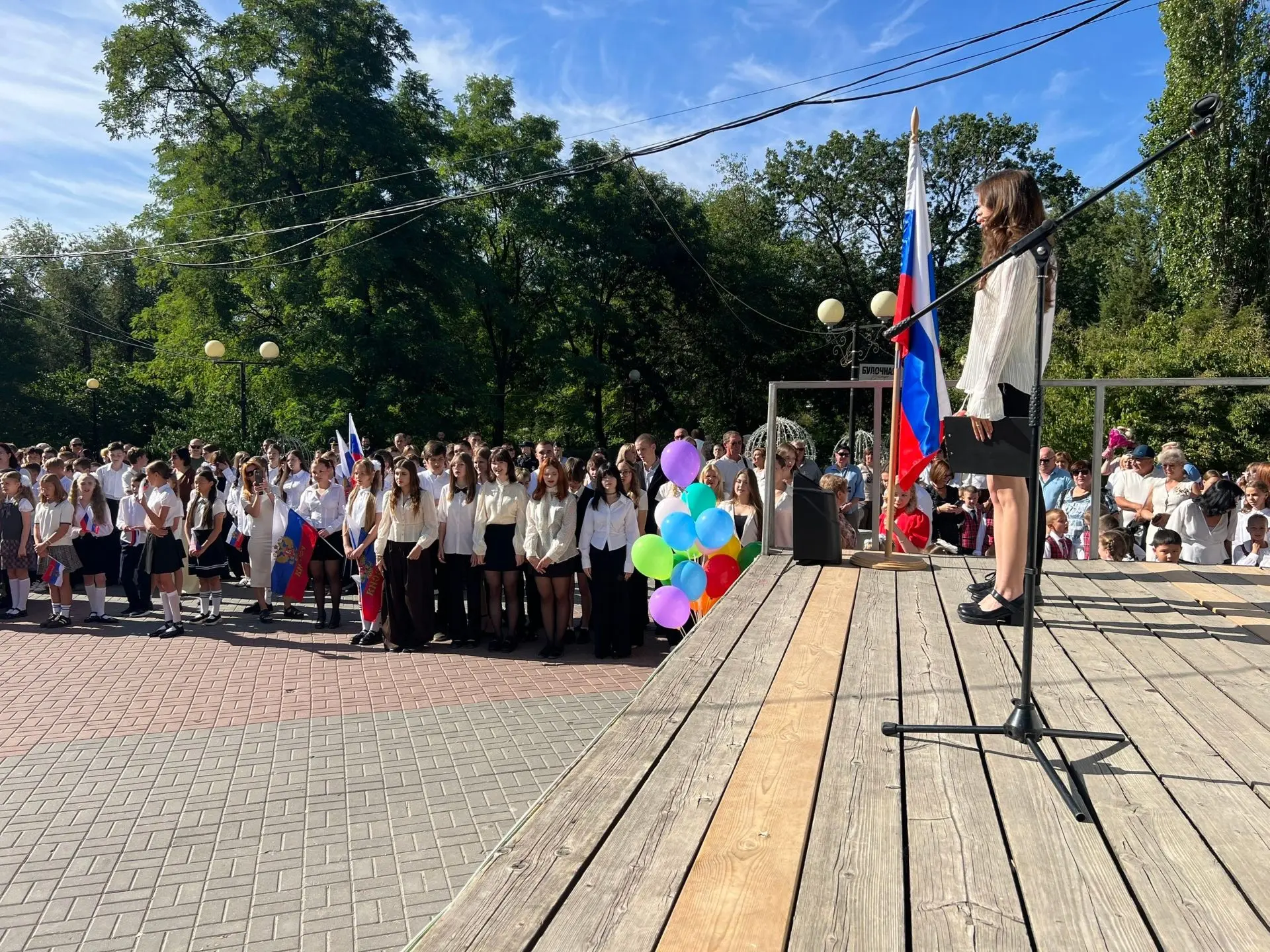 В добрый путь, первоклашки!