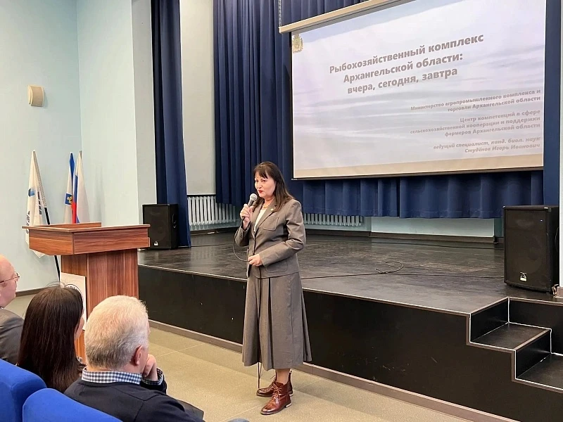 🐟 Студентам САФУ рассказали о развитии рыбной отрасли региона  В Высшей школе рыболовства и морских 