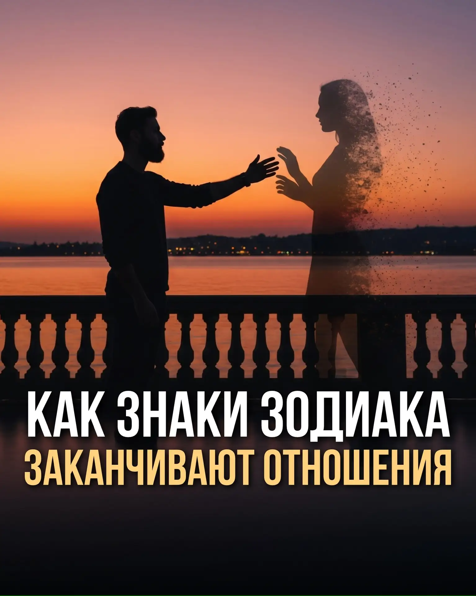 Делитесь своим мнением в комментариях😉