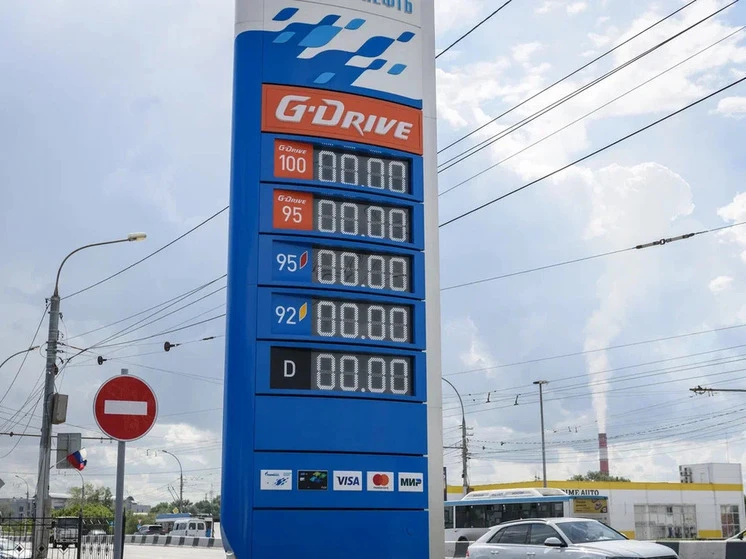 Новосибирский нефтетрейдер спрогнозировал затяжной дефицит топлива