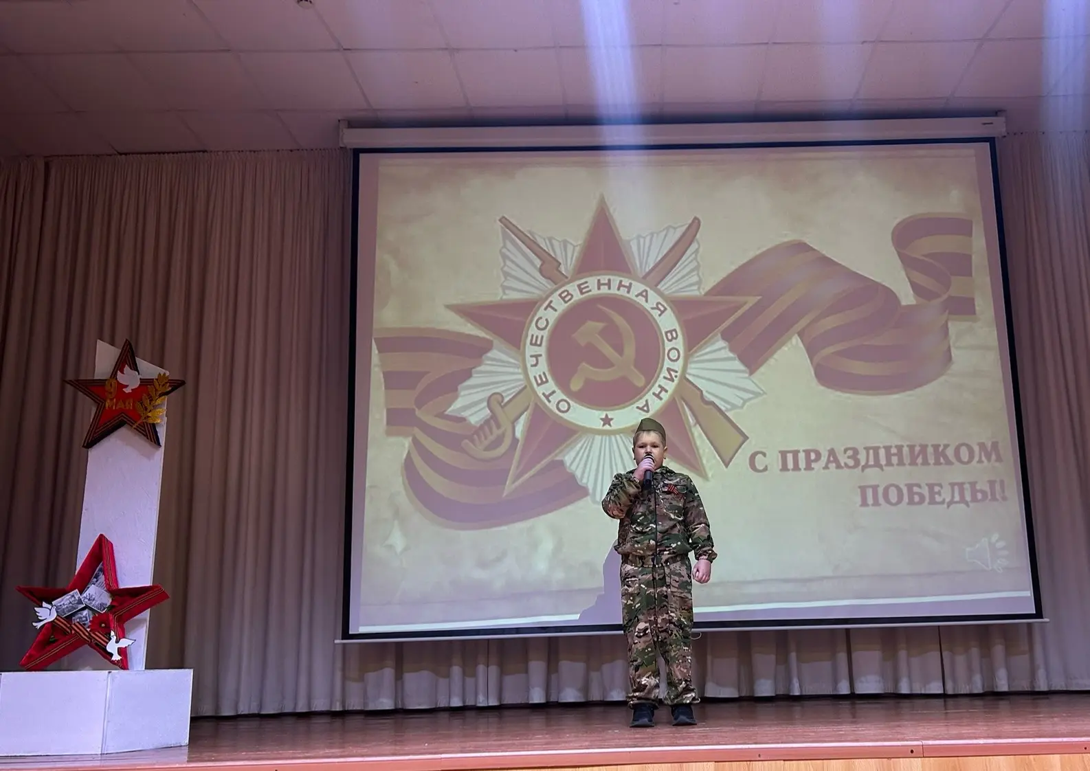🔥💐 4 мая в рамках акции «Пять дней до Победы» в нашей школе прошёл традиционный конкурс чтецов «Мы о