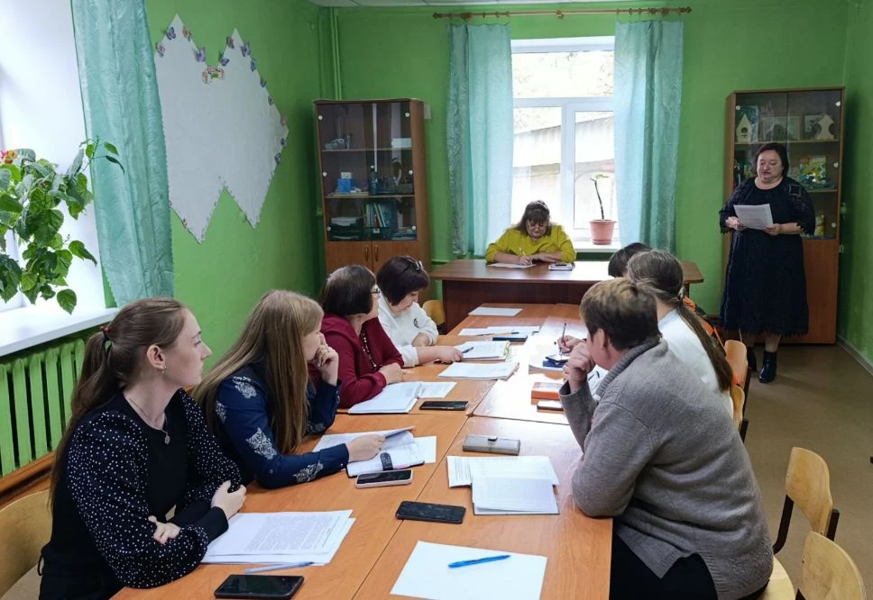 🗓31 августа 2026 года состоялся педагогический совет, посвящённый  основным направлени...
