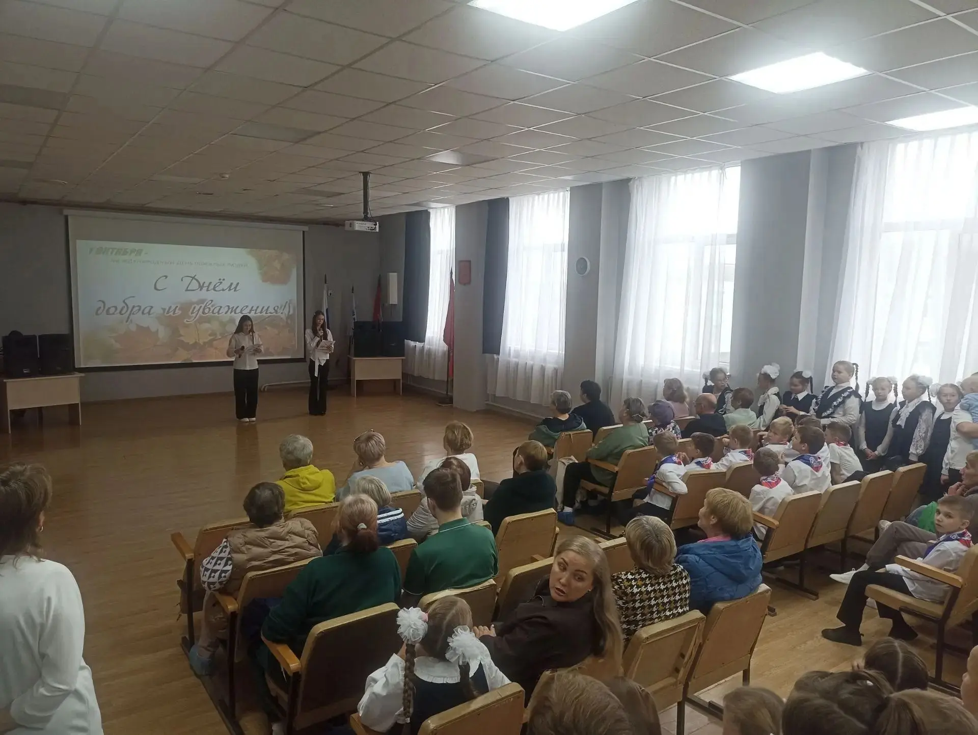 👵👴 ПРАЗДНИЧНАЯ ПРОГРАММА «МОСТ ПОКОЛЕНИЙ» ❤️✨