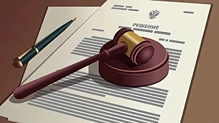 Суд арестовал распылившего дымовую шашку в здании Большого театра сотрудника

Тверской суд Москвы на